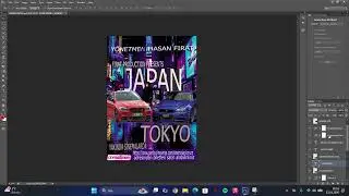 JAPAN TOKYO film reklam afişi tanıtımı