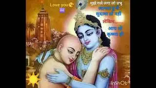 Viprit paristhitiyon mein bhi Dada Gurudev kaise Raksha karte hai