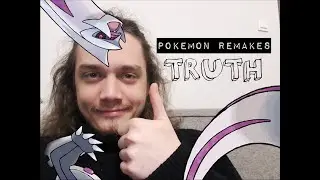 The TRUTH about Diamond and Pearl Remakes