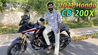 Honda CB 200X Price & Specs in telugu | TechTravelTelugu