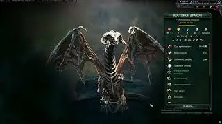 Age of wonders 4 билд - мастеровой великан на критах 20. Уничтожение годира и столицы
