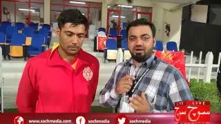 Muhammad sami pakistani fast bowler interview during PSL2017