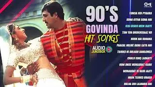 पुराने गोविंदा के गाने | Govinda 90's Hit Hindi Songs | Hindi Gana | 90's Govinda 90's Hit Songs