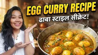 bihari egg curry recipe