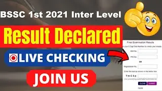 BSSC 1st Inter Level Result 2021 (Out) &ndash; Check Bihar SSC Results Here