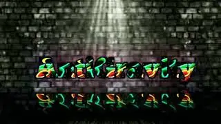 BandAnd-AntiGravity Первый Трек
