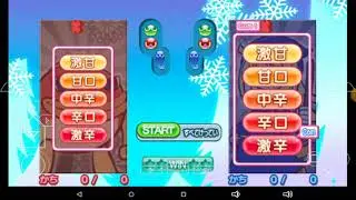 Puyo Puyo 20th Anniversary Suketoudara VS Witch Ice Mode Leap Year Day Special