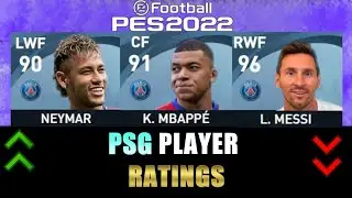 PES 2022 | PSG PLAYER RATING UPGRADES/ DOWNGRADES