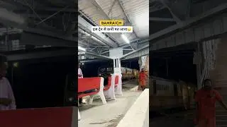 Don&rsquo;t go with this train ..#bahraich #train #travel