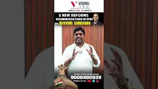 Duvvuri Subbarao Calls for Civil Services Reform | UPSC Reforms | Vishnu IAS Academy