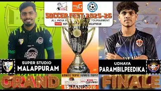 മലപ്പുറം ഫൈനൽ 🏆 സൂപ്പർ സ്റ്റുഡിയോ മലപ്പുറം vs ഉദയ പറമ്പിൽ പീടിക