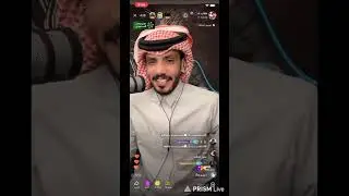 نقل مباشر لبث عقاب شمر من الجاكووو حياكم 🫡🫡🫡🫡🫡🫡