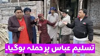 Tasleem Abbas and Soni New Comedy Show || Shahid Hashmi @TasleemAbbasOfficial