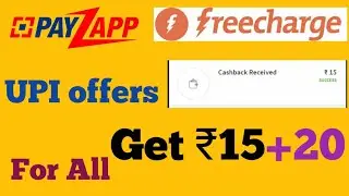 🥰🥰  payzapp offer flat 20 cashback freerecharge get ₹15 cashback, 🔥🔥