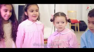 Reportage kids paradise - Alfivision