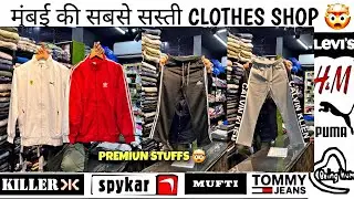 clothes in cheap price | 100% Premium  Articles  | 90% To 95% Off I wholesale price I shirt