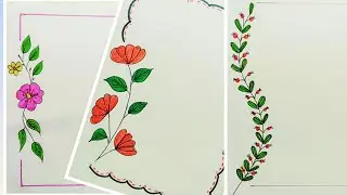 top most 3 beautiful border designs