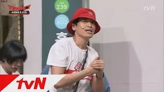 Comedy Big League 옼께이~ 석포빌라 간만에 차자뵙게 됐는데~ 180107 EP.246