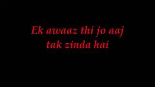 Shinj || local folk Song || by Lt. Suram Dei Sayal || Deolta Thuroo Reasi|| J&K