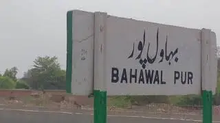 Best train of Pakistan Railways | Green Line Express | Train entering  Bahawalpur Station