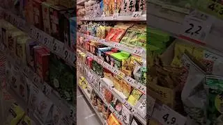 an all snack store #china #food #shopping