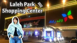 Walk With Me IN Laleh Park Shopping Center | Walking Tour 2022