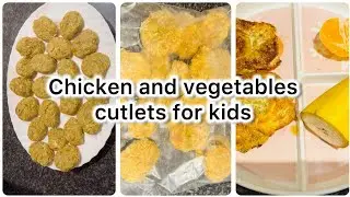 Chicken and vegetable cutlets #babyfoodrecipe #recipe #food #shortsviral #quickrecipe #homemade 