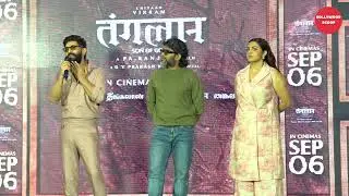 Uncut: Thangalaan Movie Press Meet | Chiyaan Vikram | Pa Ranjith | G V Prakash Kumar | Parvathy