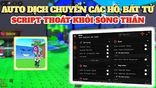 How to Hack and Escape the Tsunami to Get Brainrot, Teleport to Get Brainrot, Immortality, Brainr...