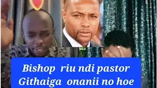 Githaiga gutuika pastor  #kikuyumedia #kikuyucelebrity #foryou #shorts #subscribe #fypシ゚viral #fyp 