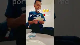 Salary 1st month ko kati ayo ta Portugal 🇵🇹 ma🤔😆😜