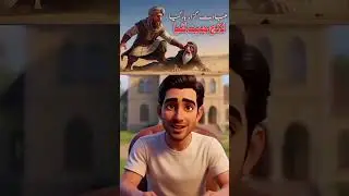 3 Dinar Ne Ibadat Guzar ko Hare Diya #islam #Molal #story