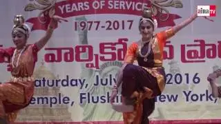TANA 40 years Celebrations