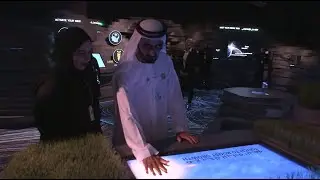 Tomorrow is Powered by You - Edge of Government 2019