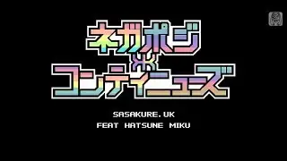 [4K60FPS][Eng Sub]  Negaposi*Continues / ネガポジ＊コンティニューズ - Project DIVA Arcade Future Tone PV