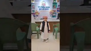 part..3&hearts;️first day at school📚, at the age 5 years old...with Muhammad &hearts;️