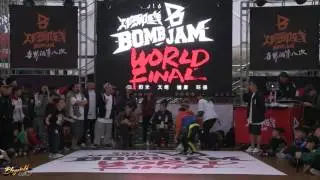 Bgril 671  vs 谢佳树 | Top16 | Kids Battle | Bomb Jam Vol.8