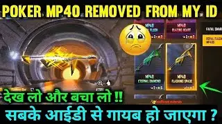 Poker Mp40 Glitch | Poker Mp40 Return? | Poker Mp40 Incubator Remove #pokermp40return