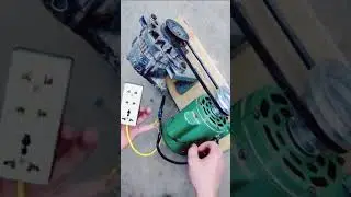 220 V {كهرباء مجانية}