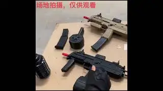 MP7 Gel Blaster Shooting Test 👉 Link in Description