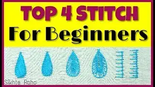 Top 4 Stitch For Beginners▶Aari Work▶hard embroidery
