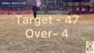 Galaxy sports club vs KKR Kamalapur//Satghar premier league, Jalah North Guwahati