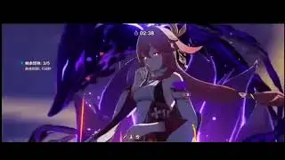 Kusanali Abyss Showcase 3.2 leak