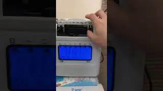 Punch card machine turn off sound
