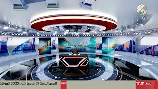 المرصد الخبري - رئيس  الوزراء: انهاء عمل بعثة اليونامي خطوة تعزز السيادة الوطنية | 2025/12/27