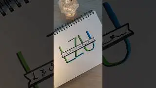 lzu name art video #calligrapher #calligraphy