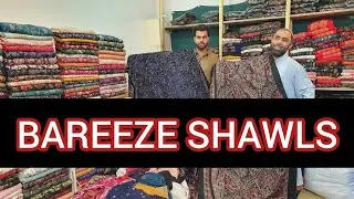 BAREEZE LATEST SHAWLS // PURE CHINA VELVET SHAWLS // KARANDI SHAWLS // MASTER COPY ||