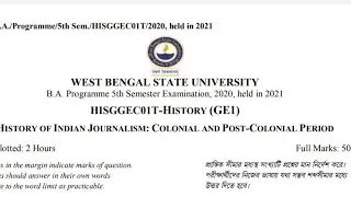 wbsu 5th semester (GE1) 2020-2021 History question paper (West Bengal state university)