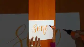 Calligraphy Writing of the name #Sona on request in last video with Doms Brush Pens! #Viral