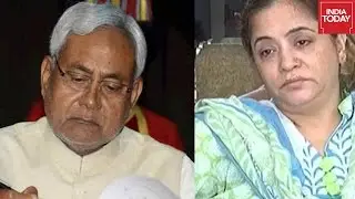 Nitish Kumar Silent On Road Rage Case, Parents Of Victim Seeks CBI Probe